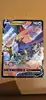 carte pokemon flambusard v 029/185
