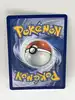 carte pokémon flamiaou mep 044