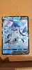 carte pokemon givrali v swsh196