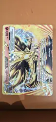 carte pokemon goupelin turbo 14/124
