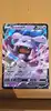 carte pokemon granbull v 057/172