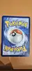 carte pokemon helionceau 139/132