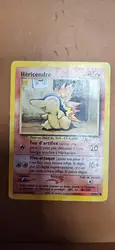 carte pokemon hericendre 57/111