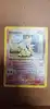 carte pokemon hericendre 57/111