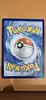 carte pokemon hoopa v swsh176