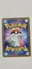 carte pokemon latias ar 195/172 s12a vstar jap