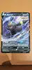 carte pokemon noctali v swsh203