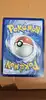 carte pokemon noctali v swsh203