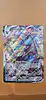 carte pokémon noctali vmax 095/203