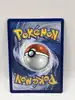 carte pokémon otaquin mep 045