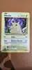 carte pokemon pikachu evo 25/108