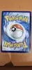 carte pokemon pikachu vmax swsh286