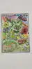carte pokemon poussacha promo mep061