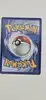 carte pokemon poussacha promo mep061