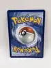 carte pokémon promo pikachu 051/162