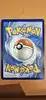 carte pokemon qulbtoké v 086/202