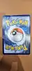 carte pokemon reshiram dracufeu gx 20/214