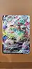 carte pokemon ronflex vmax 142/202