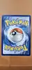 carte pokemon ronflex vmax 142/202