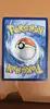 carte pokemon roue de fer ex 248/198