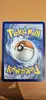 carte pokemon shifours tg21/tg30
