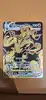 carte pokemon shifours vmax tg29/tg30