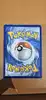 carte pokemon spectrum 48/108