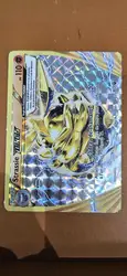 carte pokémon strassie turbo 51/124