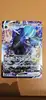 carte pokemon sylveroy 037/070 rrr jap