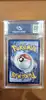 carte pokemon tiplouf 042 promo collect aura 9,5