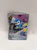 carte pokémon tiplouf mep 042
