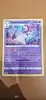 carte pokemon typhlosion de hisui holo 052/189
