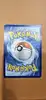 carte pokemon tyranocif gx 223/214