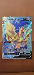 carte pokemon zamazenta 163/172 v fa full art epée et bouclier 9 eb09