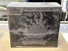 cd pokémon me05 : coffret dresseur d'elite