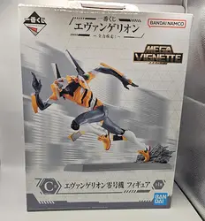 figurine bandai namco evangelion