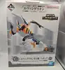 figurine bandai namco evangelion