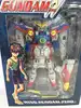 mobile suit gundam wing "gundam epyon" - beez entertainment