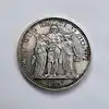 pièce 10 francs hercule 1967  argent 900 millième 24,96g