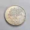 pièce 100 francs général la fayette 1987  argent 900 millième 15,01g