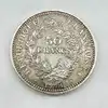 pièce 50 francs hercule 1974 argent 900 millième 30,14 g