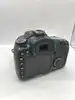 appareil photo reflex reflex - 18.0 mp - aps - c - 1080p / 30 pi/s - 5.6x zoom optique objectif ef - s 15 - 85 mm is usm