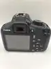 canon eos 1300d - appareil photo num?rique - reflex - 18.0 mp - aps - c - 1080p / 30 pi/s - corps uniquement - wi - fi, nfc - noir