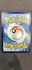 carte pokémon découverte de l'aventurière tg23/tg30 fr