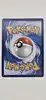 carte pokémon dresseur rappel cyclone 162/167