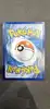 carte pokémon fantominus ar 177/162