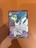carte pokemon gardevoir ex 228/198