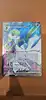 carte pokemon gardevoir ex 228/198