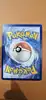 carte pokemon gardevoir ex 228/198
