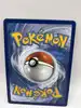 carte pokémon krabboss v 028/172 fr ex